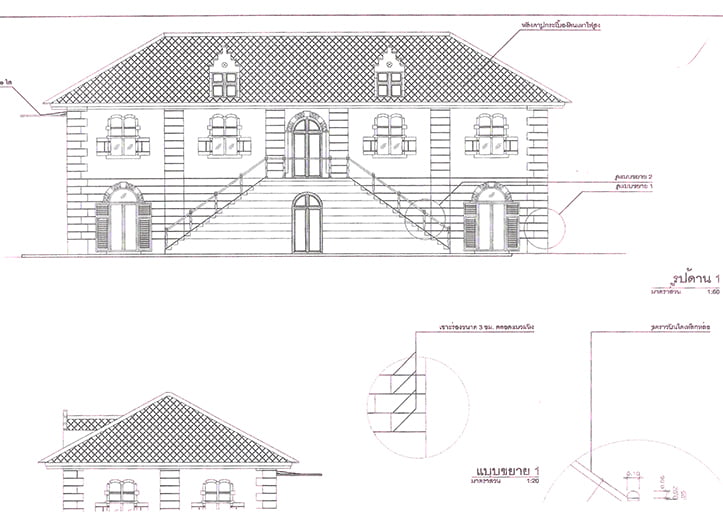 design_1